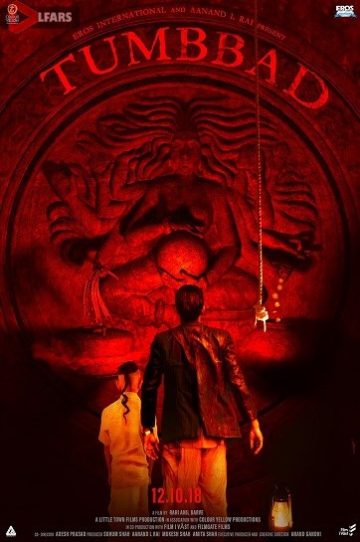 دانلود فیلم Tumbbad 2018