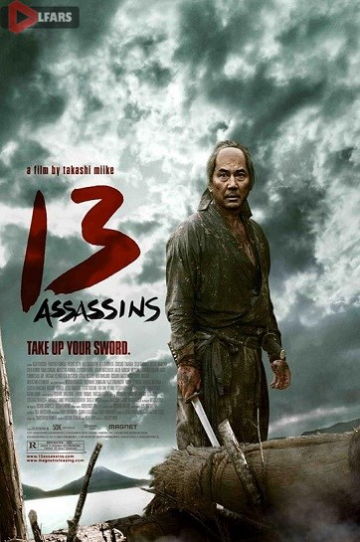 دانلود فیلم Assassins 2010 13