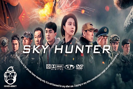 Sky Hunter dvd label