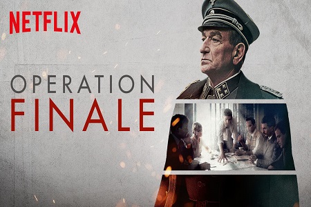 operation finale poster