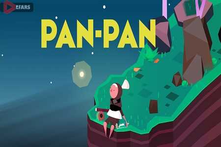 دانلود رایگان بازی Pan-Pan برای کامپیوتر
