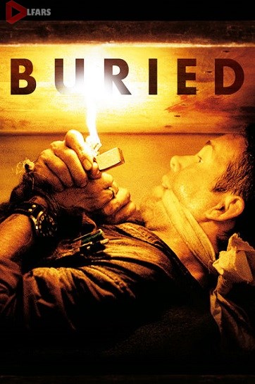 Buried 2010 cover