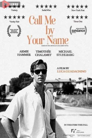 Call Me by Your Name