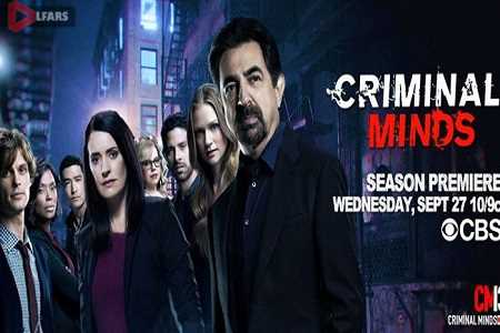 Criminal Minds