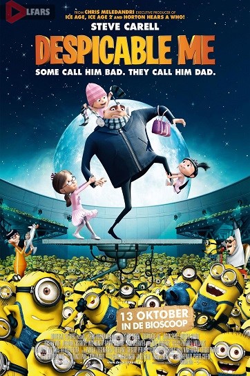 Despicable Me1