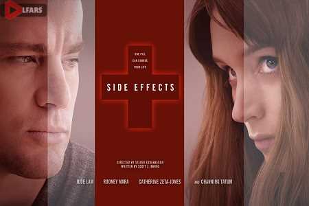 side effects title banner