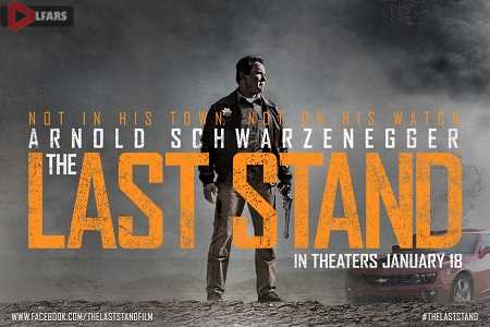 the last stand poster