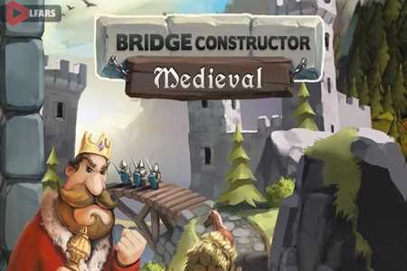 Bridge Constructor