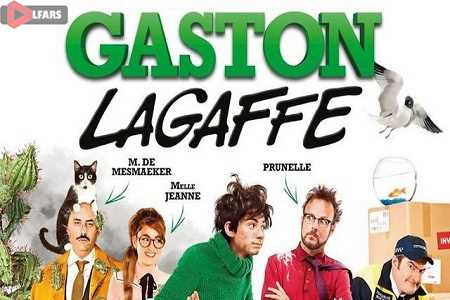 Gaston Lagaffe 2018