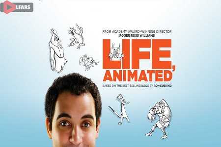 Life Animated