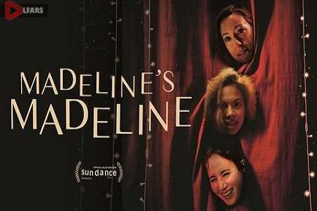 Madelines Madeline 2018