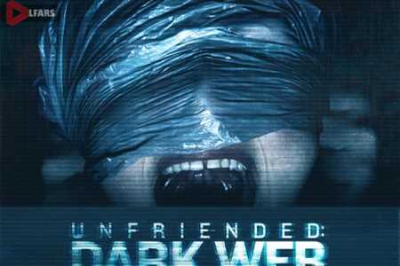 unfriended dark web 660x330