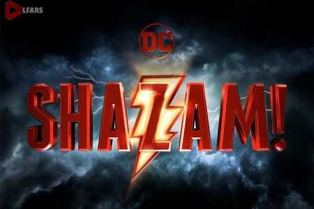 Shazam 1