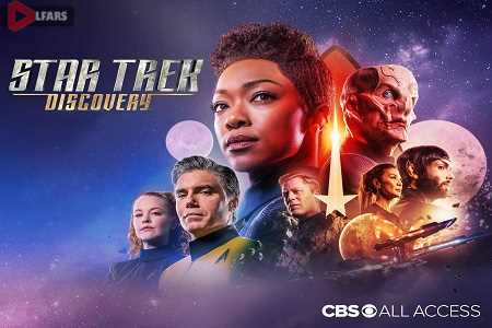 Star Trek