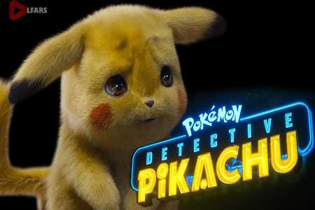 Detective Pikachu 1