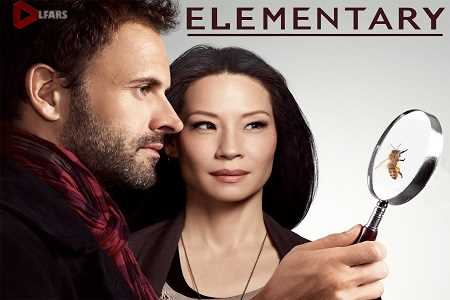 Elementary