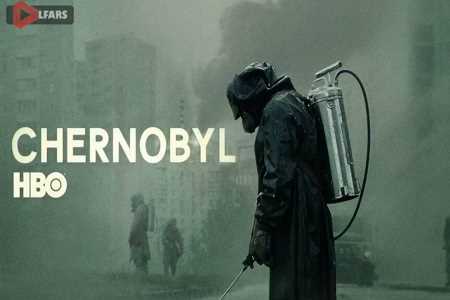 chernobyl 2