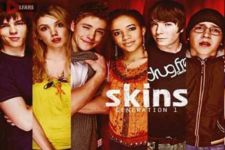 skins