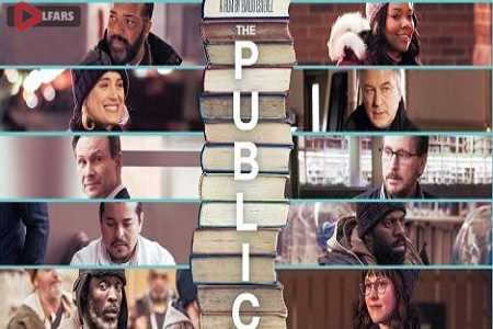 the public 1