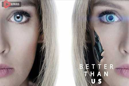 BETTER THAN US