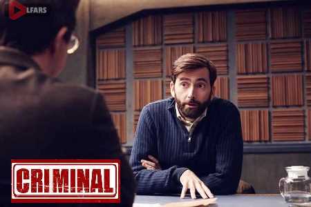 CRIMINAL
