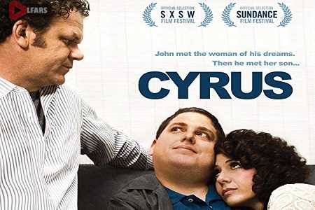 فیلم Cyrus 2010