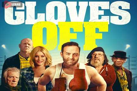 فیلم Gloves Off 2017