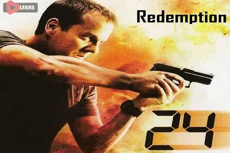 فیلم ۲۴ Redemption 2008