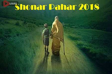 فیلم Shonar Pahar 2018