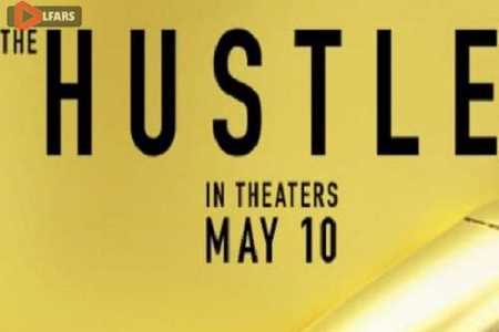 فیلم The Hustle 2019