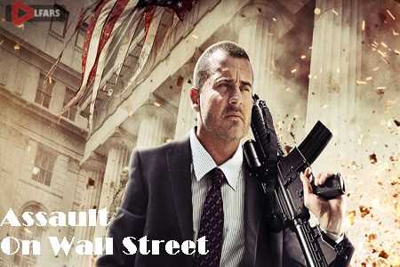 فیلم Assault On Wall Street 2013