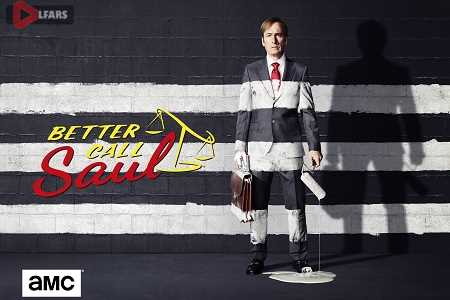 Better Call Saul