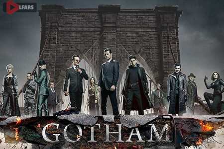 Gotham
