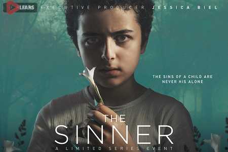 The Sinner