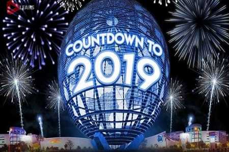 countdown to 2019 metro manila