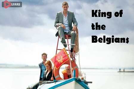 فیلم King of the Belgians 2016