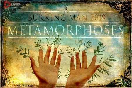 فیلم Metamorphosis 2019