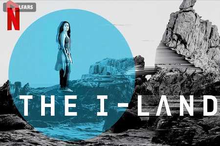 the i land