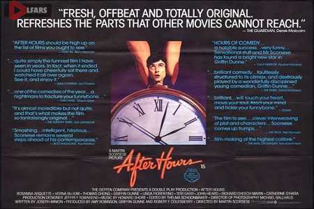 فیلم After Hours 1985