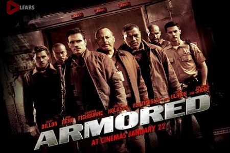 فیلم Armored 2009