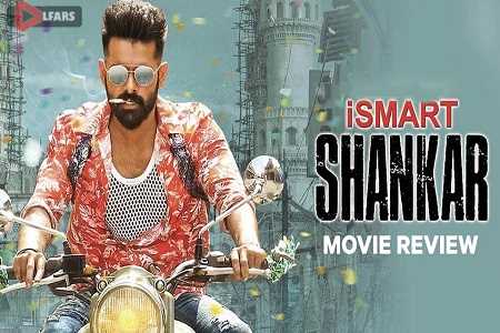 iSmart Shankar Movie