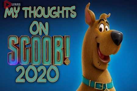 انیمیشن Scoob 2020