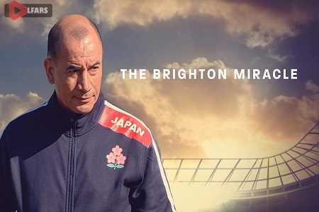 فیلم The Brighton Miracle 2019