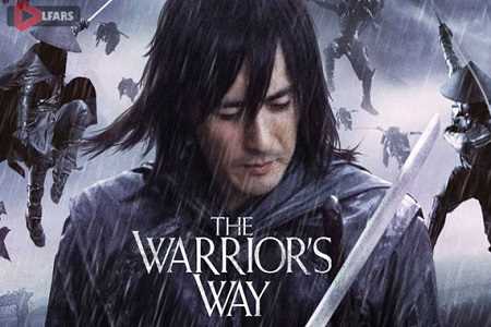 the warrior s way