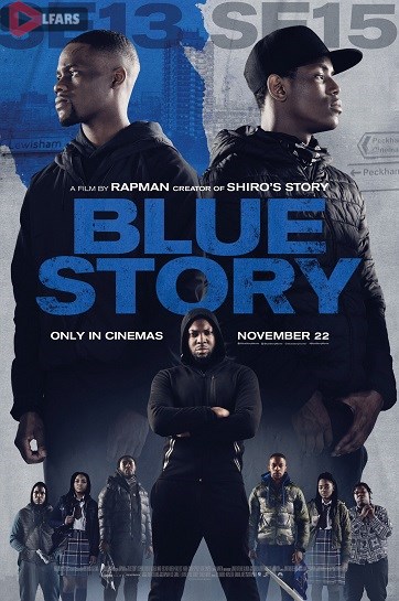 Blue Story 2019