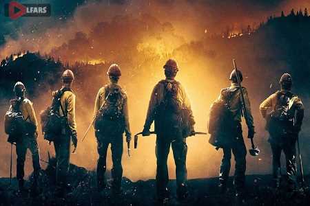Only The Brave 2007