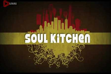Soul Kitchen 2009