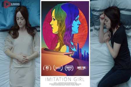 Imitation Girl 2017