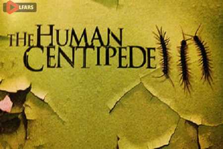 The Human Centipede III Final Sequence 2015
