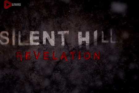 Silent Hill Revelation 2012 2